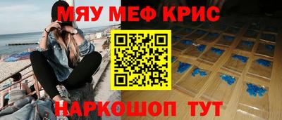 прущие грибы Гагарин