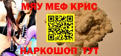 кокаин премиум Гай