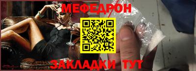 трава Гатчина