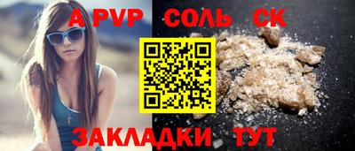 прущие грибы Гагарин
