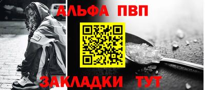 кокаин премиум Гай