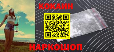прущие грибы Гагарин