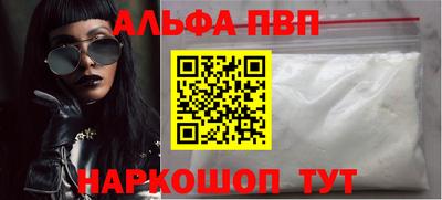 трава Гатчина