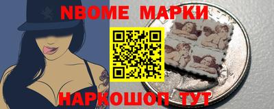 прущие грибы Гагарин