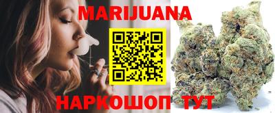прущие грибы Гагарин