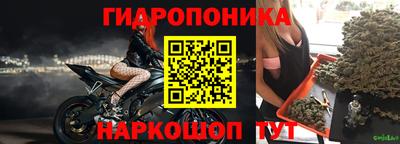 кокаин премиум Гай