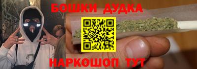 кокаин премиум Гай