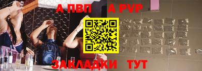 прущие грибы Гагарин