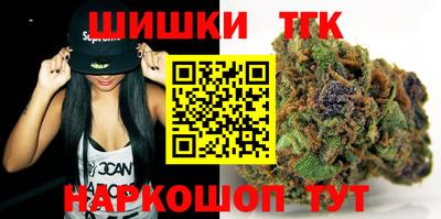 трава Гатчина