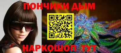 кокаин премиум Гай