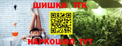 прущие грибы Гагарин