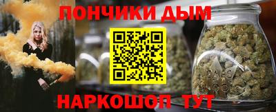 кокаин премиум Гай