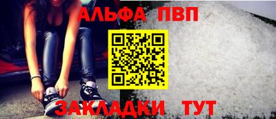 трава Гатчина