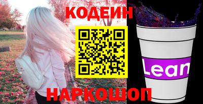 прущие грибы Гагарин