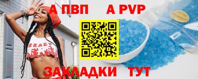 трава Гатчина