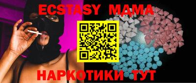 трава Гатчина