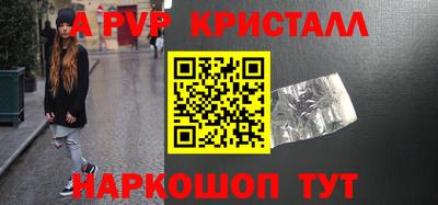 кокаин премиум Гай