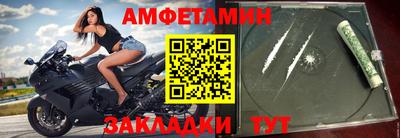кокаин премиум Гай