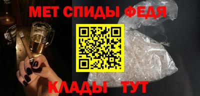 трава Гатчина