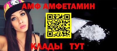 прущие грибы Гагарин