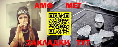 кокаин премиум Гай