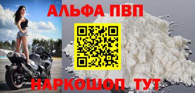 кокаин премиум Гай