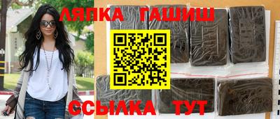 кокаин премиум Гай