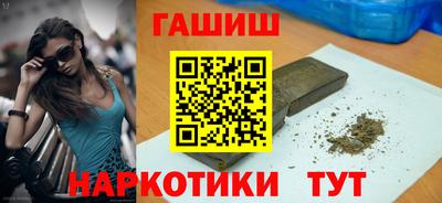 трава Гатчина