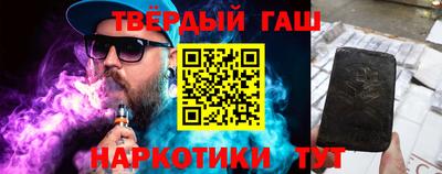 трава Гатчина