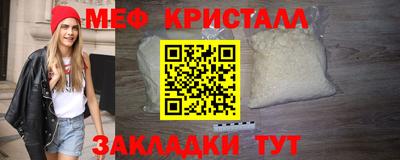кокаин премиум Гай