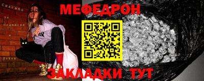 кокаин премиум Гай